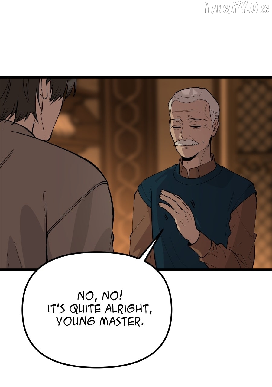 Trace Keeper Chapter 47 - page 5