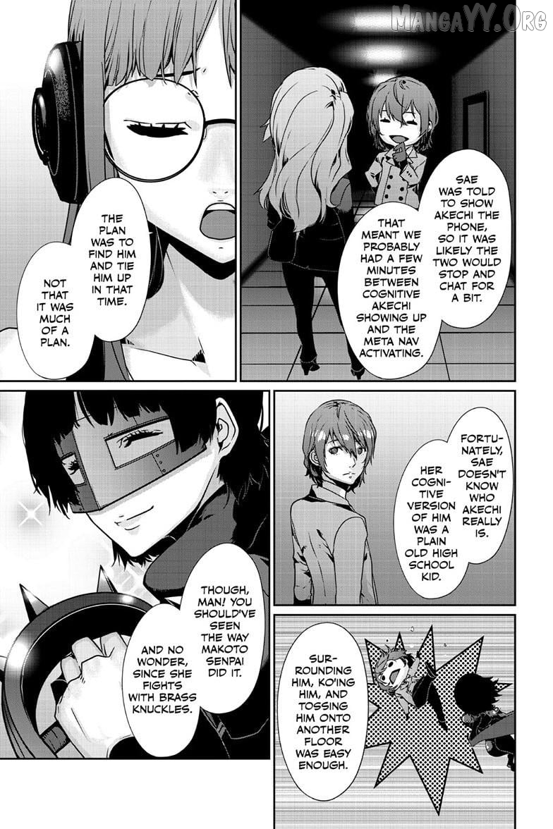 Persona 5 Chapter 100.2 - page 12