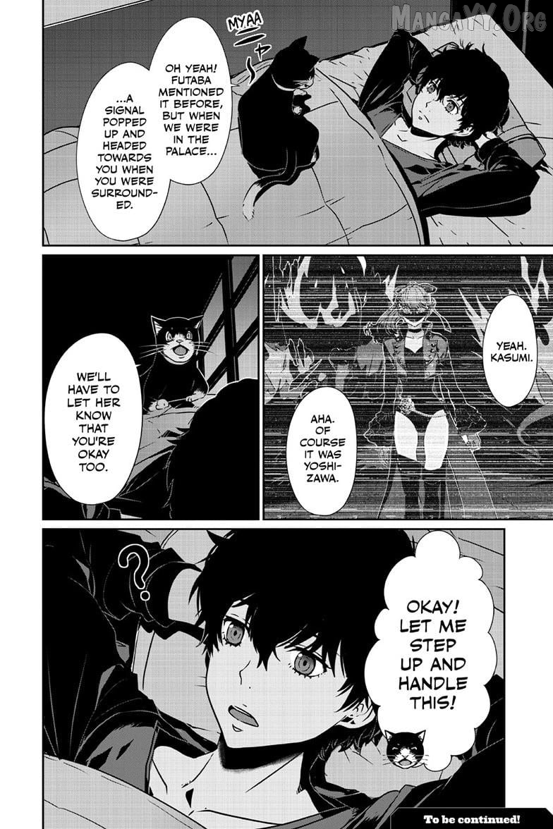 Persona 5 Chapter 100.2 - page 15