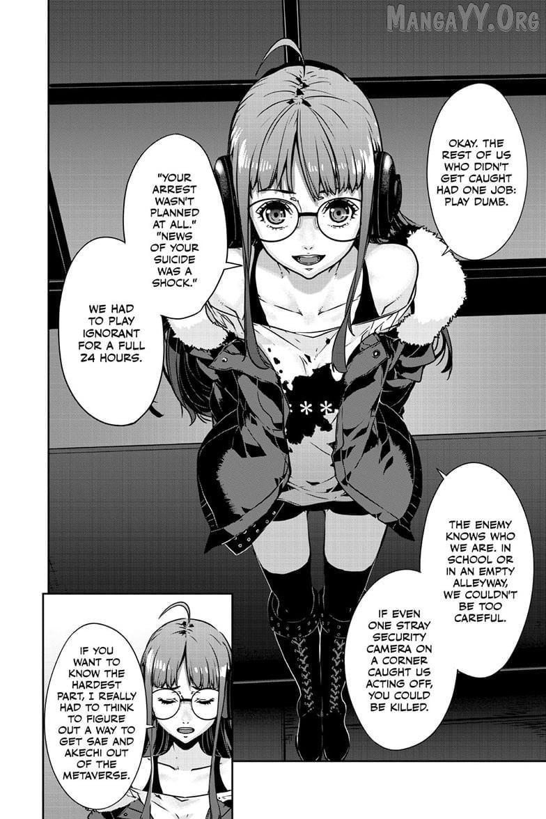 Persona 5 Chapter 100.2 - page 9