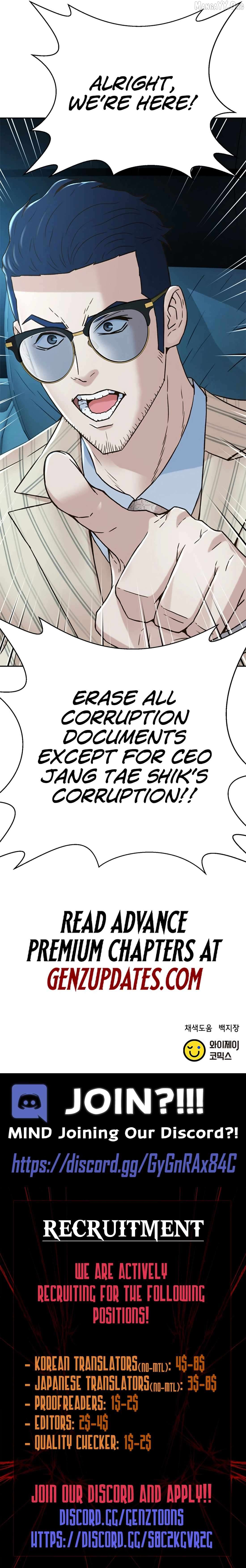 Judge Lee Han Young Chapter 203 - page 19