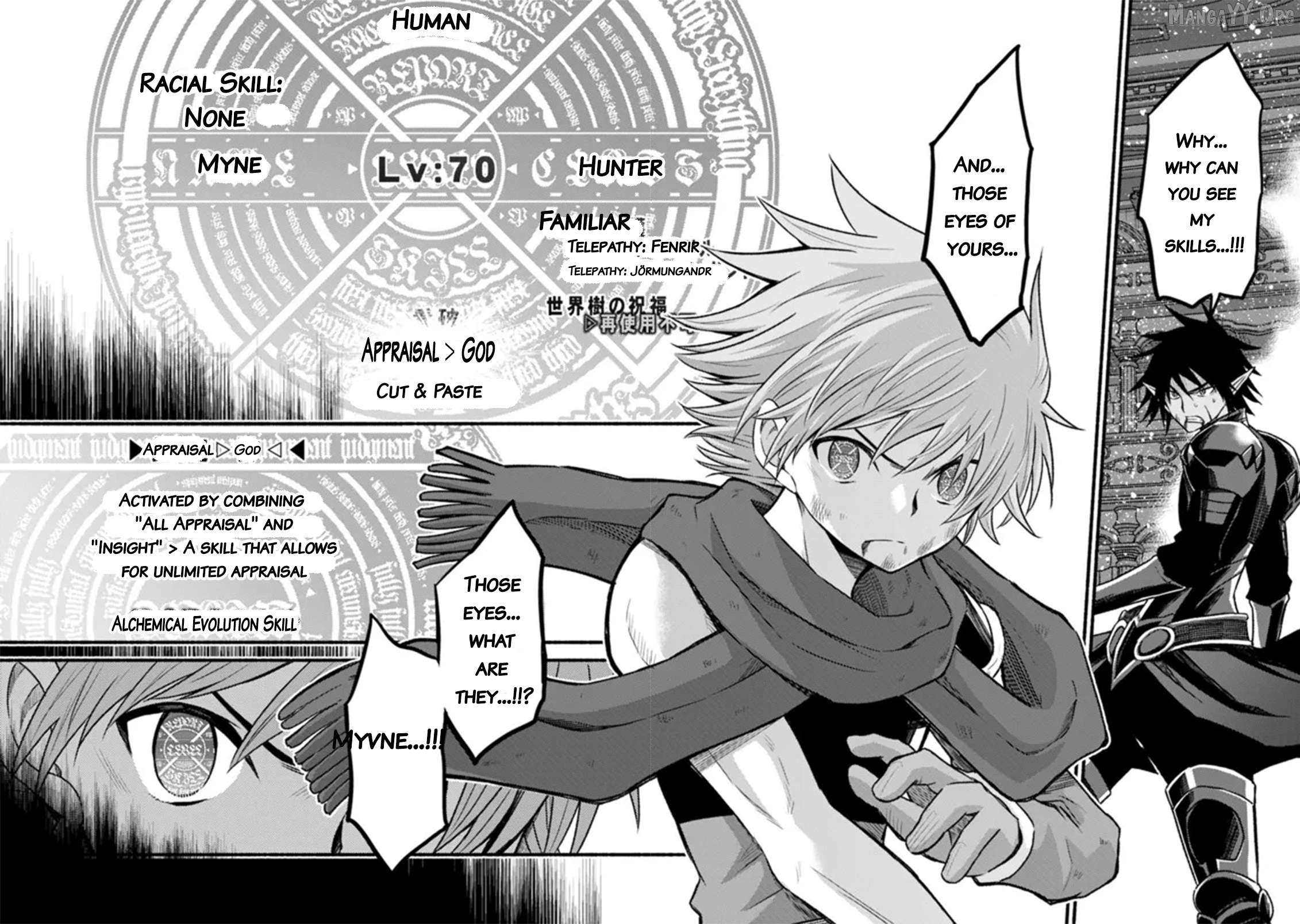 Living In This World With Cut & Paste Chapter 88 - page 2