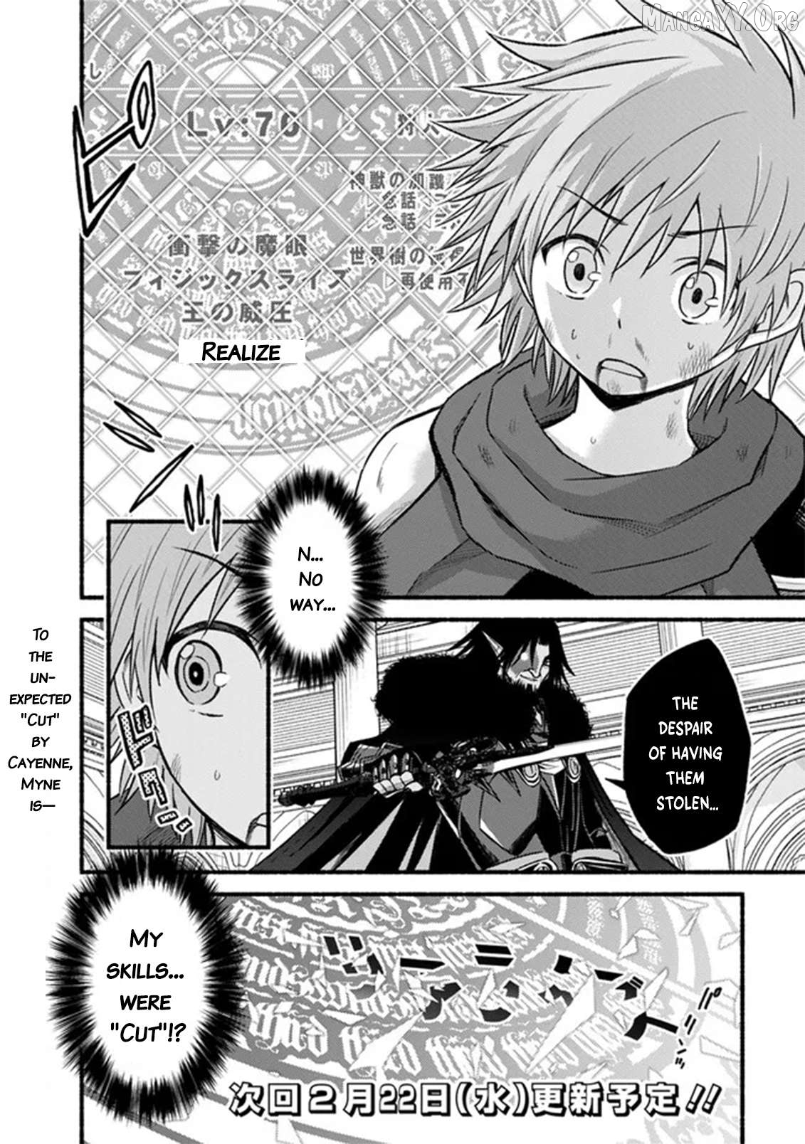 Living In This World With Cut & Paste Chapter 90 - page 23
