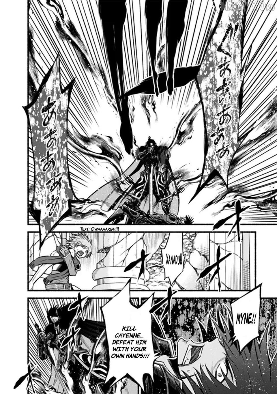 Living In This World With Cut & Paste Chapter 90 - page 6
