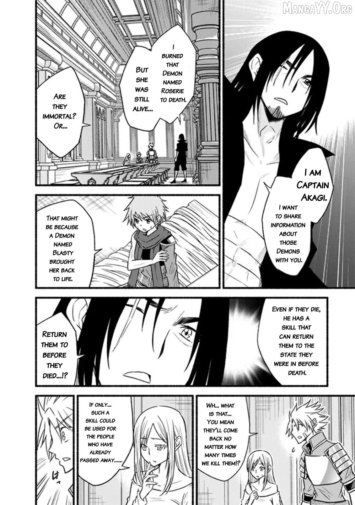 Living In This World With Cut & Paste Chapter 91 - page 20