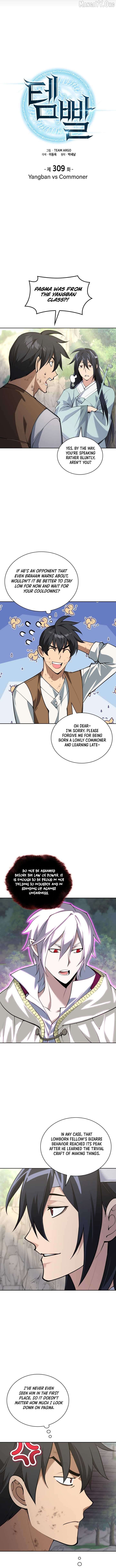 Overgeared - Manhwa Chapter 309 - page 2