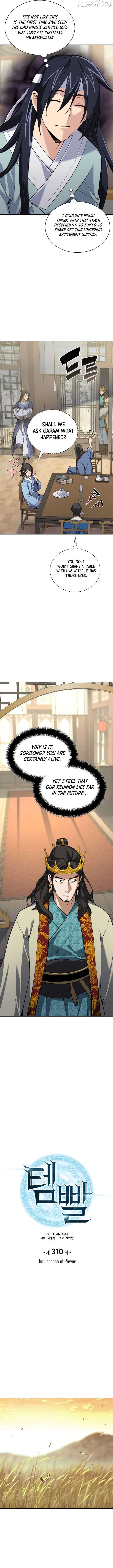 Overgeared - Manhwa Chapter 310 - page 2