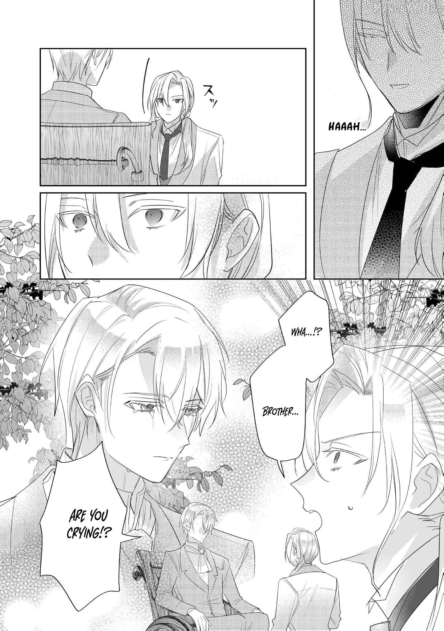 The Duke Who, Until Yesterday, Had Never Even Called My Name is Suddenly Doting on Me? Chapter 11 - page 12