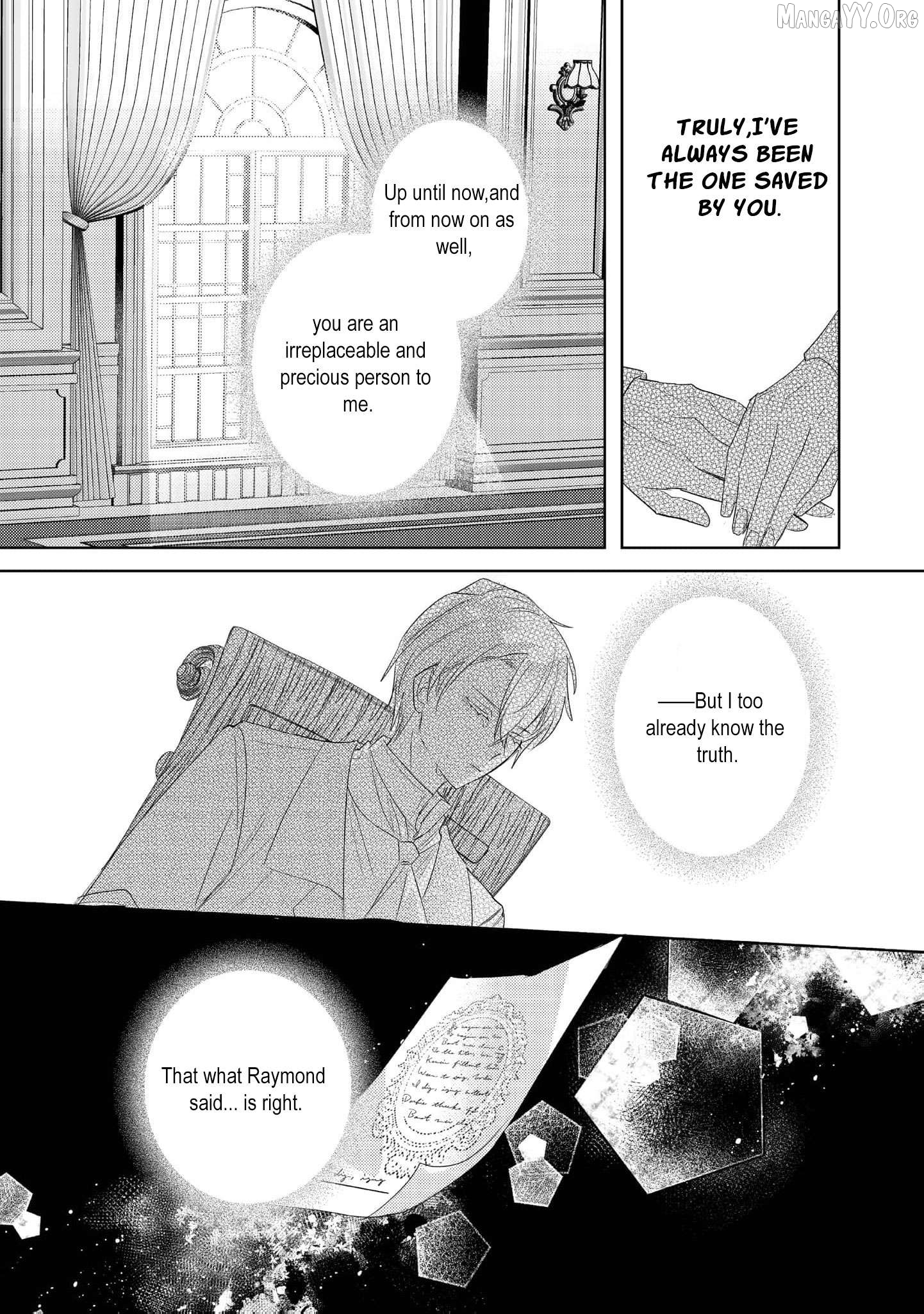 The Duke Who, Until Yesterday, Had Never Even Called My Name is Suddenly Doting on Me? Chapter 11 - page 14