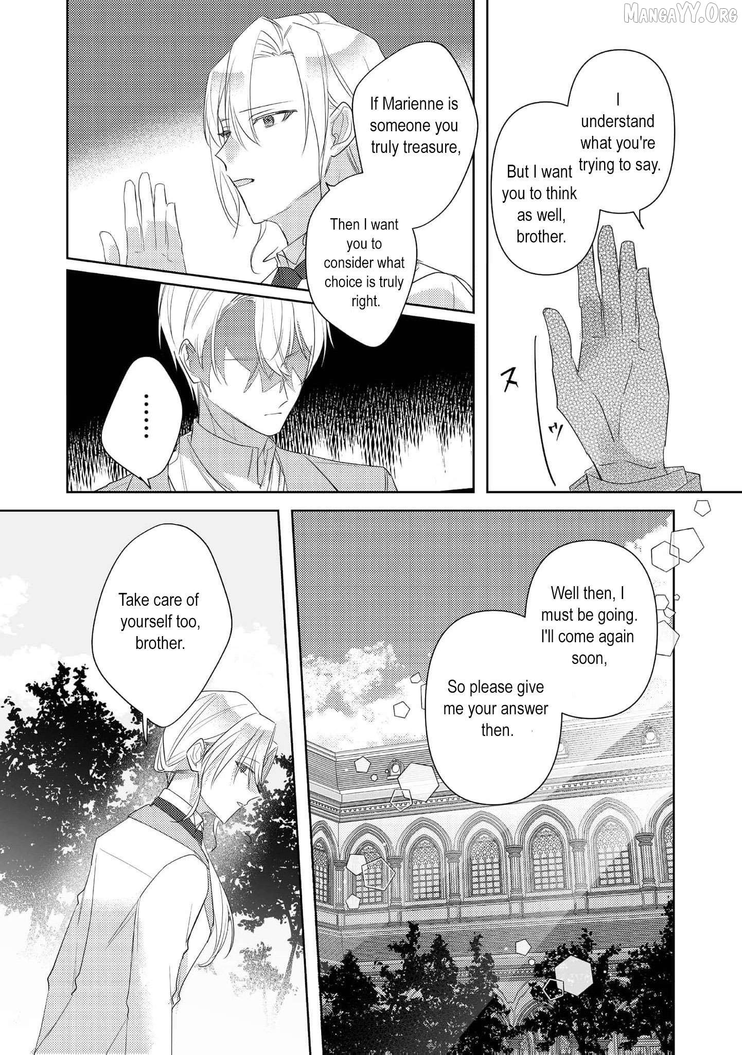 The Duke Who, Until Yesterday, Had Never Even Called My Name is Suddenly Doting on Me? Chapter 11 - page 16