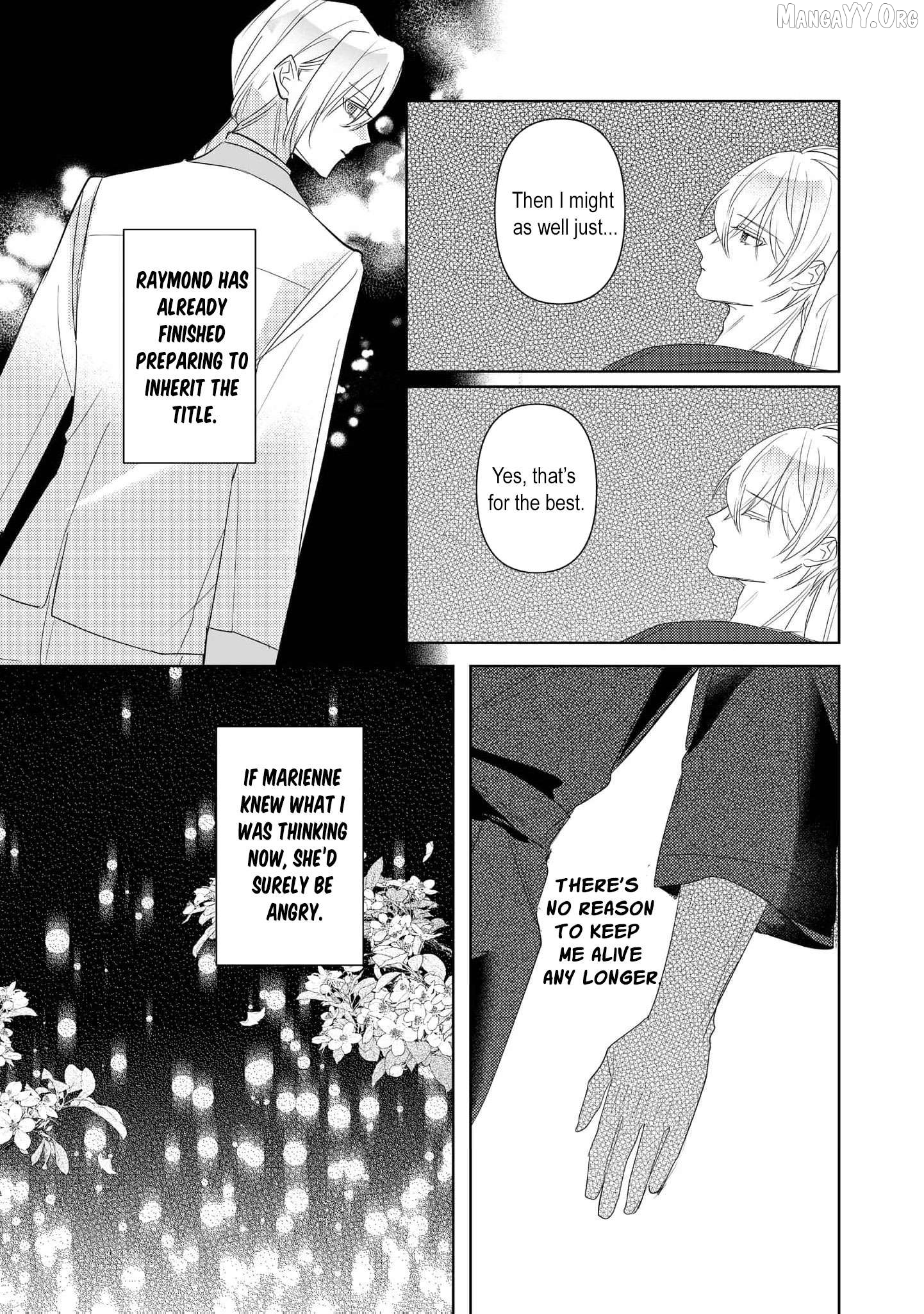 The Duke Who, Until Yesterday, Had Never Even Called My Name is Suddenly Doting on Me? Chapter 11 - page 26