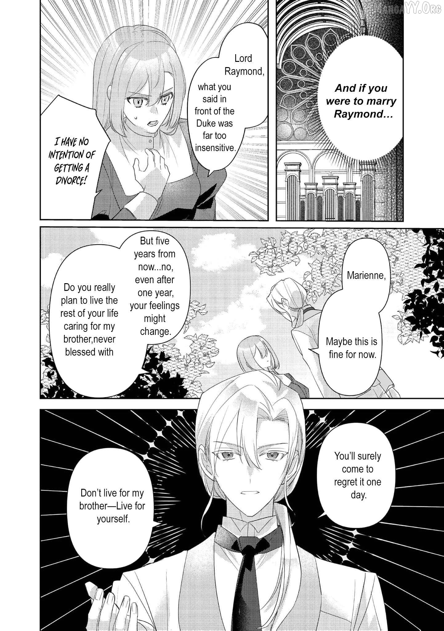 The Duke Who, Until Yesterday, Had Never Even Called My Name is Suddenly Doting on Me? Chapter 11 - page 5