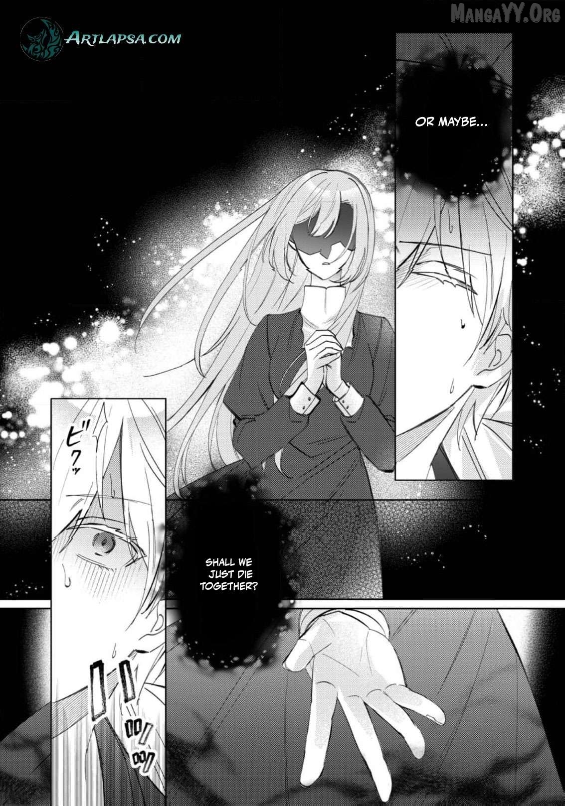 The Duke Who, Until Yesterday, Had Never Even Called My Name is Suddenly Doting on Me? Chapter 12 - page 4