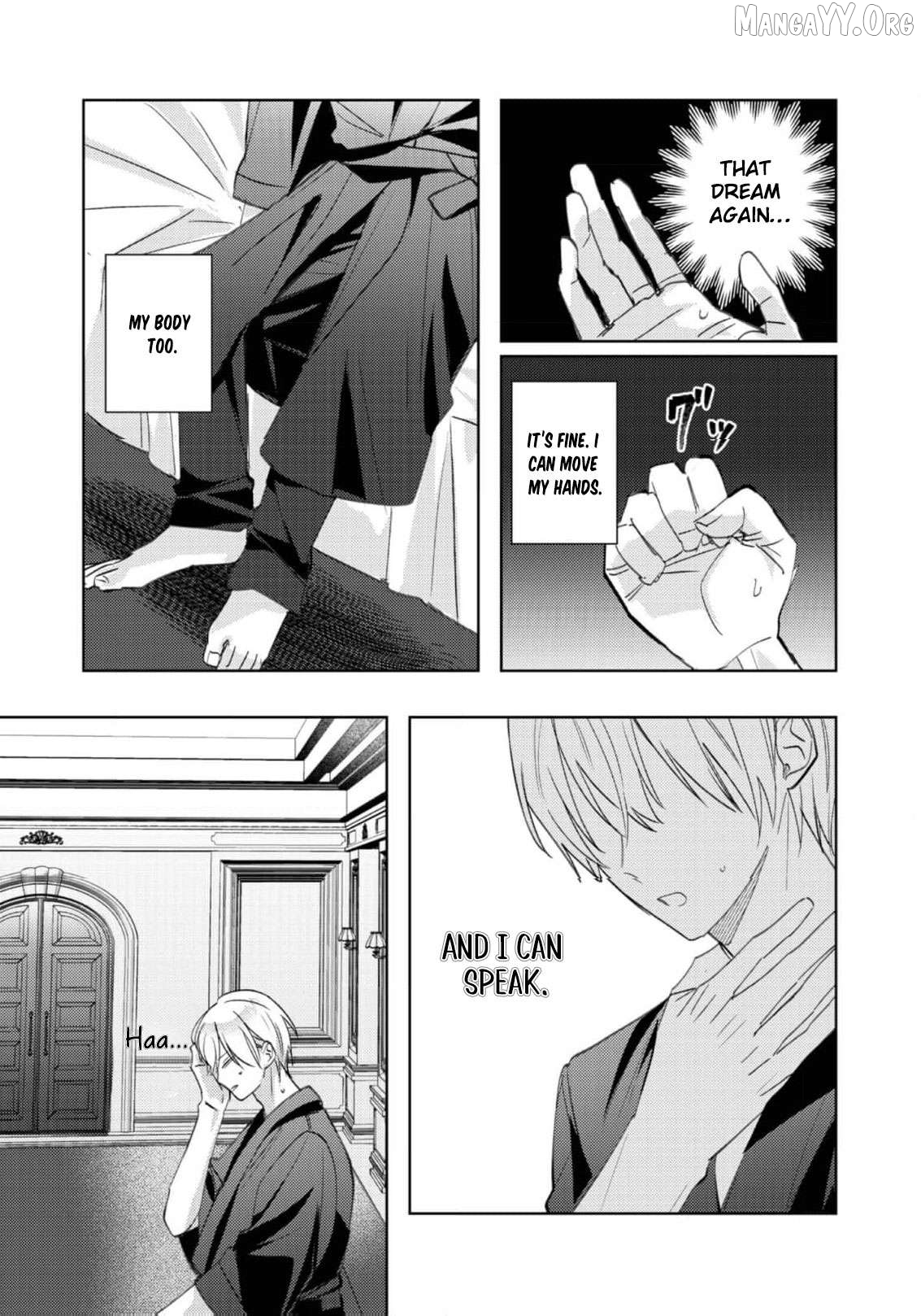 The Duke Who, Until Yesterday, Had Never Even Called My Name is Suddenly Doting on Me? Chapter 12 - page 6