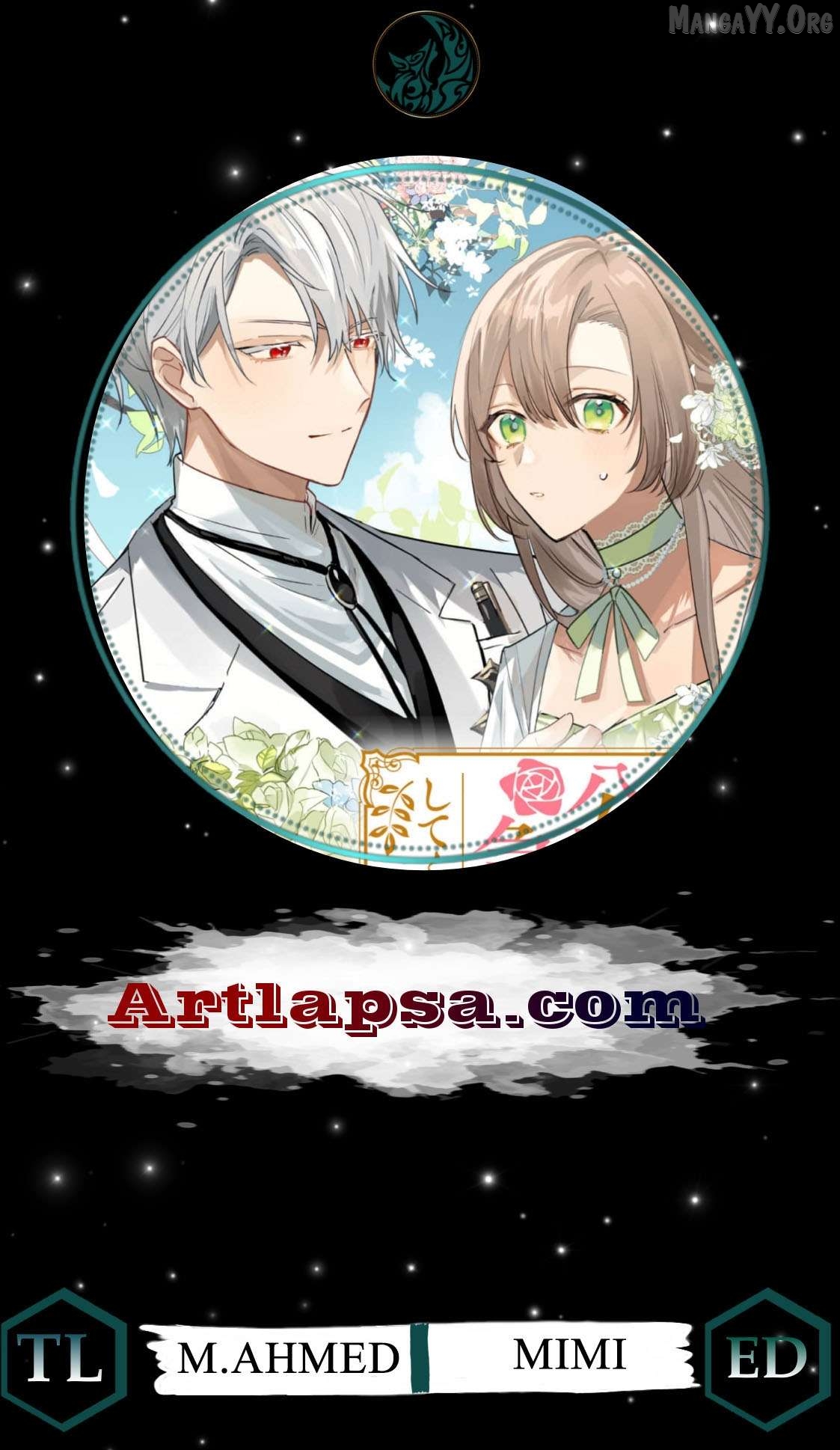 The Duke Who, Until Yesterday, Had Never Even Called My Name is Suddenly Doting on Me? Chapter 9 - page 1