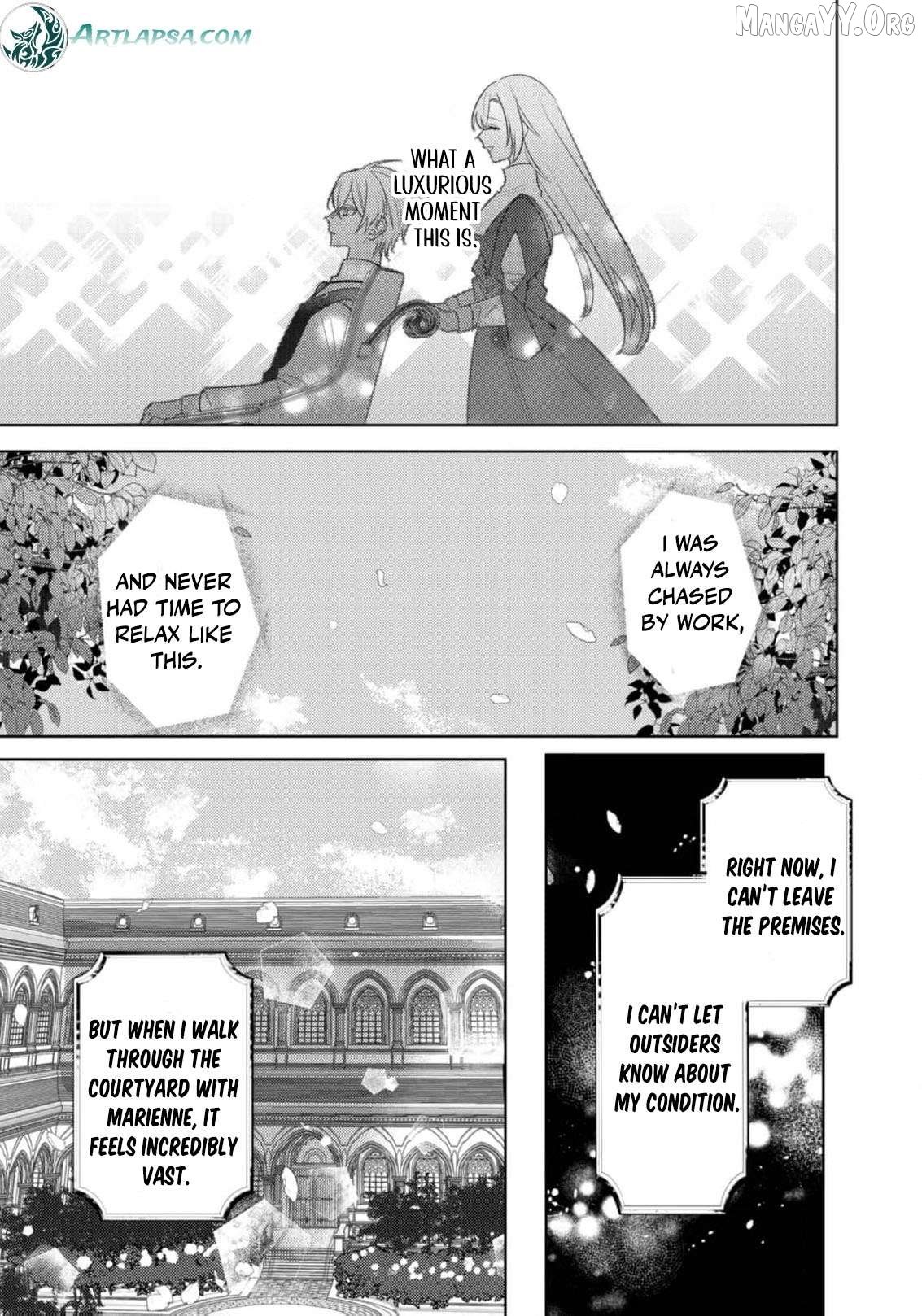 The Duke Who, Until Yesterday, Had Never Even Called My Name is Suddenly Doting on Me? Chapter 9 - page 16