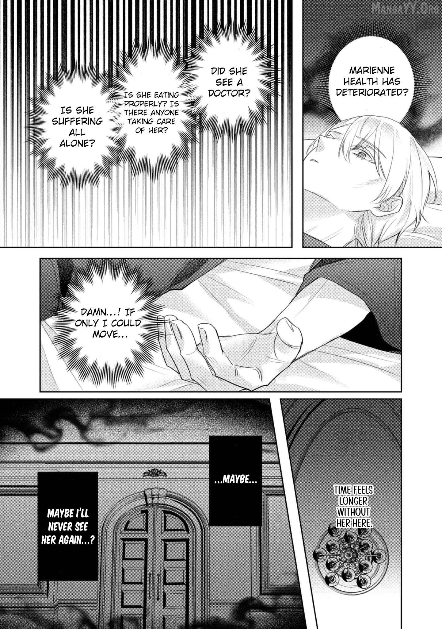 The Duke Who, Until Yesterday, Had Never Even Called My Name is Suddenly Doting on Me? Chapter 9 - page 7