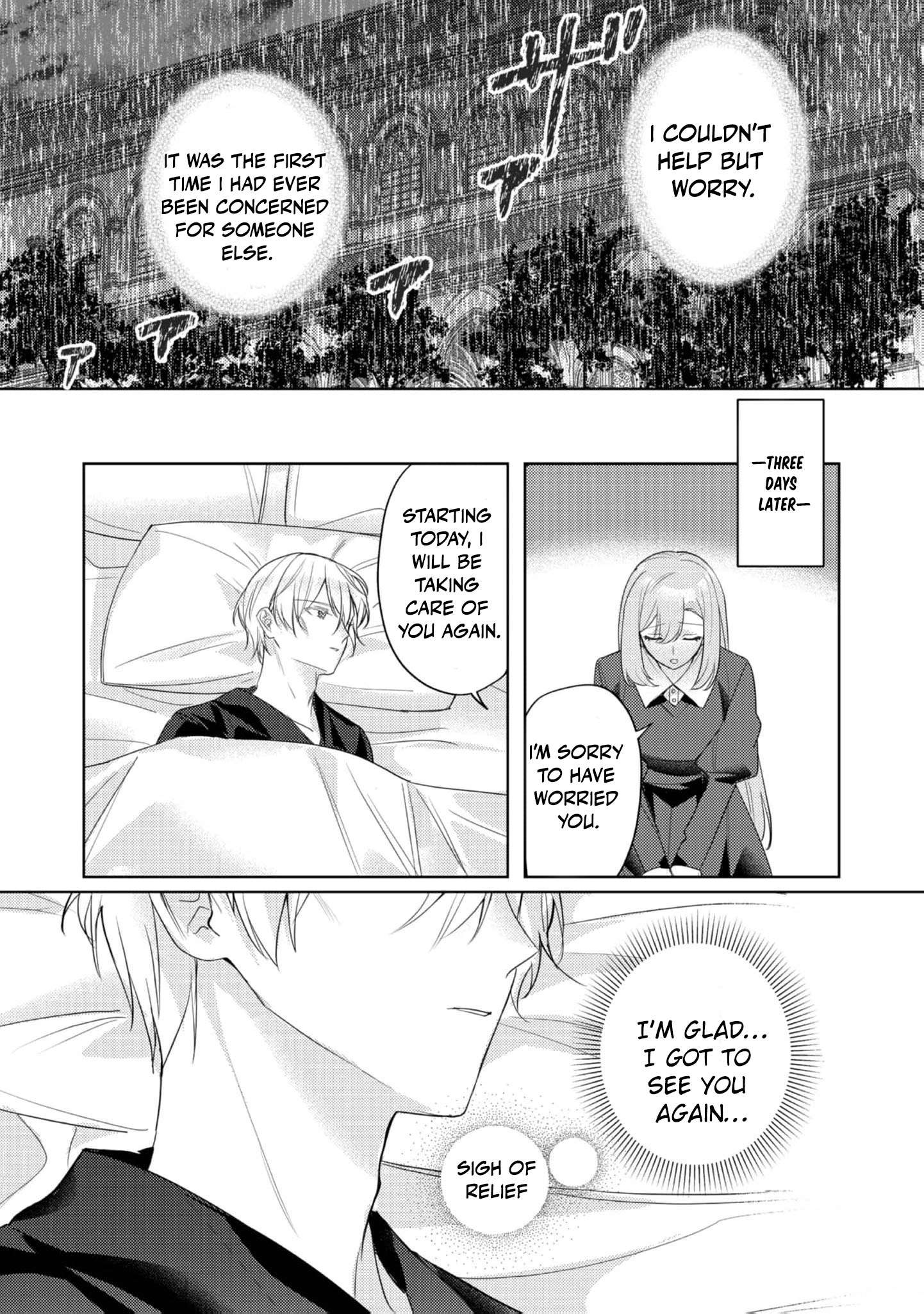 The Duke Who, Until Yesterday, Had Never Even Called My Name is Suddenly Doting on Me? Chapter 9 - page 8