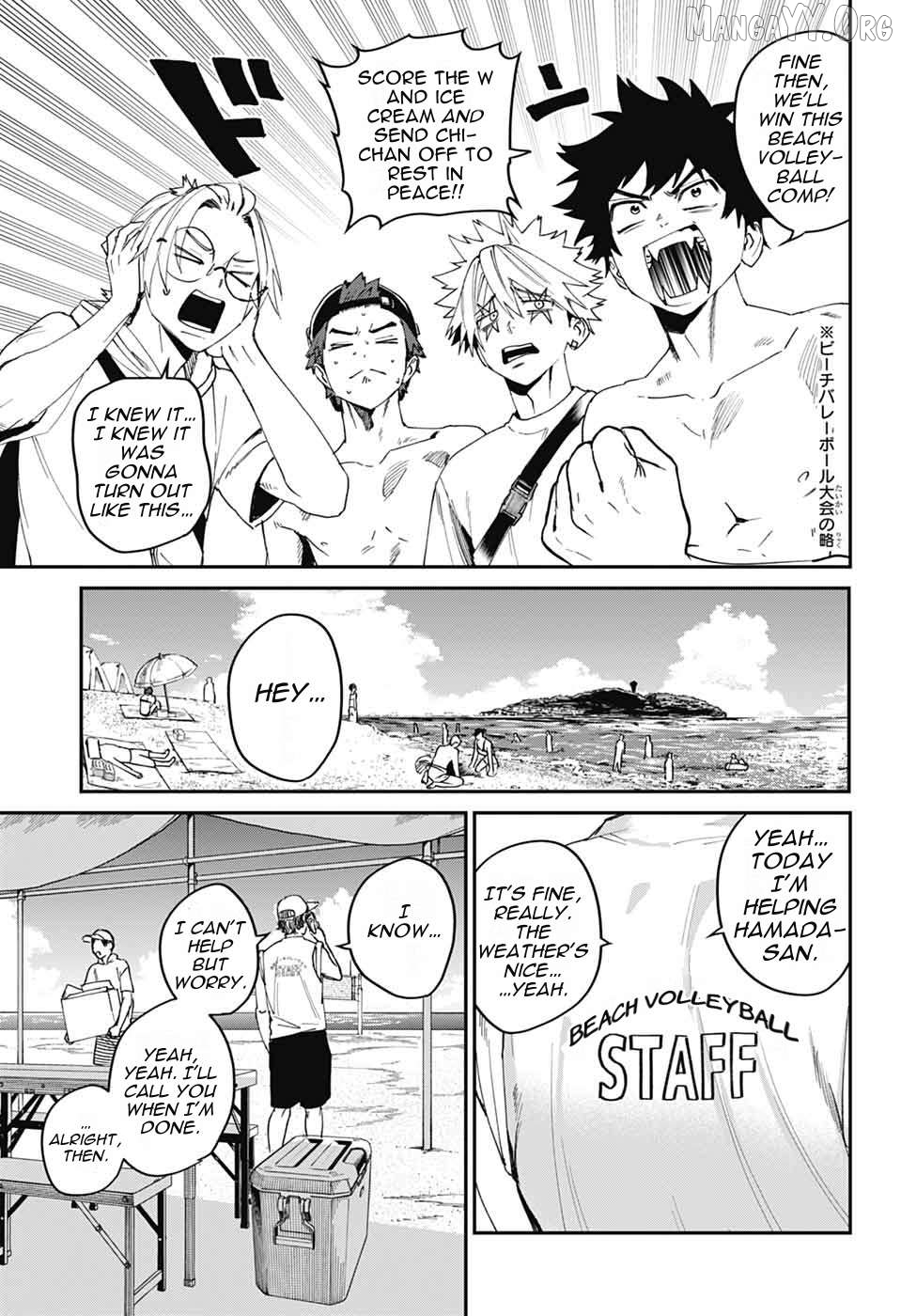 Phantom Busters Chapter 21 - page 11