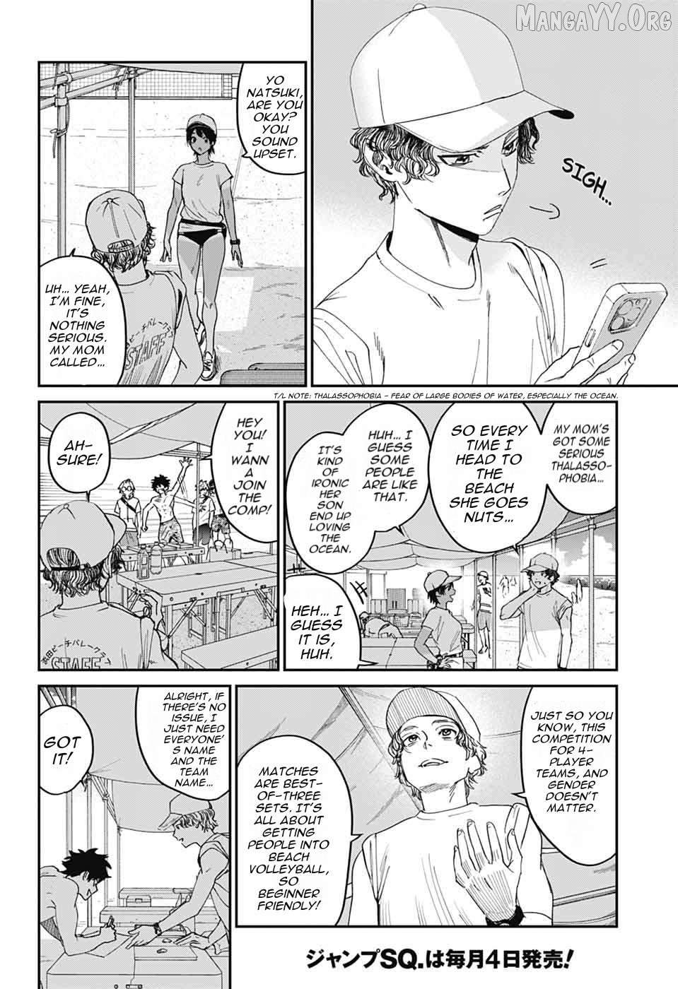 Phantom Busters Chapter 21 - page 12