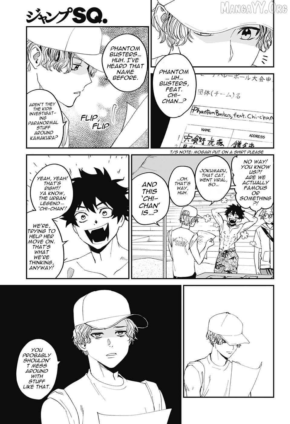 Phantom Busters Chapter 21 - page 13
