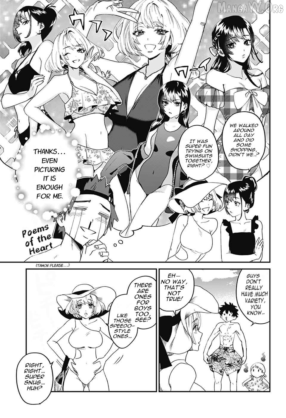 Phantom Busters Chapter 21 - page 17