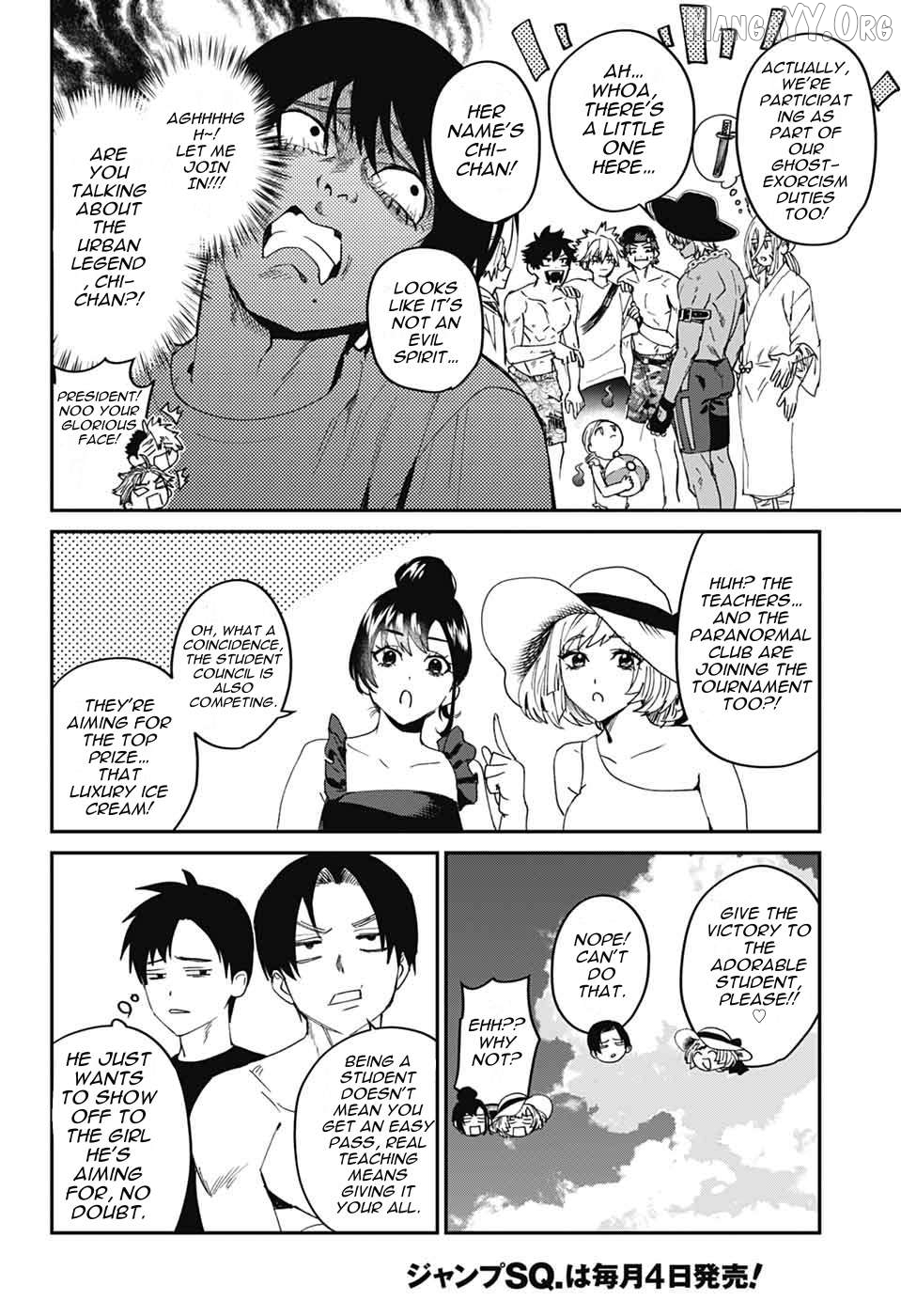 Phantom Busters Chapter 21 - page 20