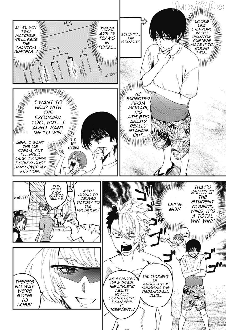 Phantom Busters Chapter 21 - page 24