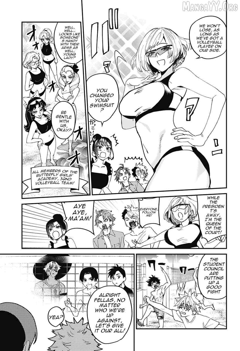 Phantom Busters Chapter 21 - page 25