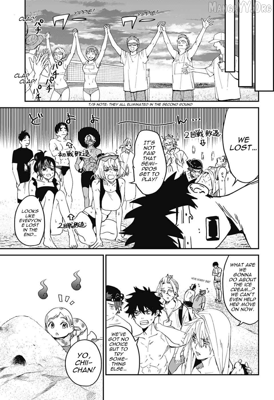 Phantom Busters Chapter 21 - page 31