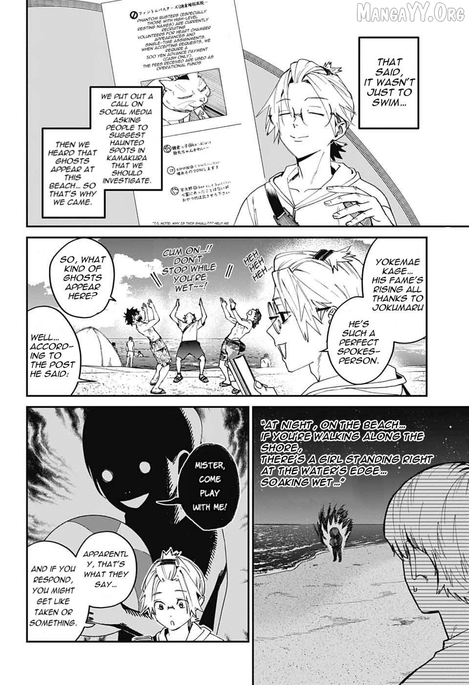 Phantom Busters Chapter 21 - page 6
