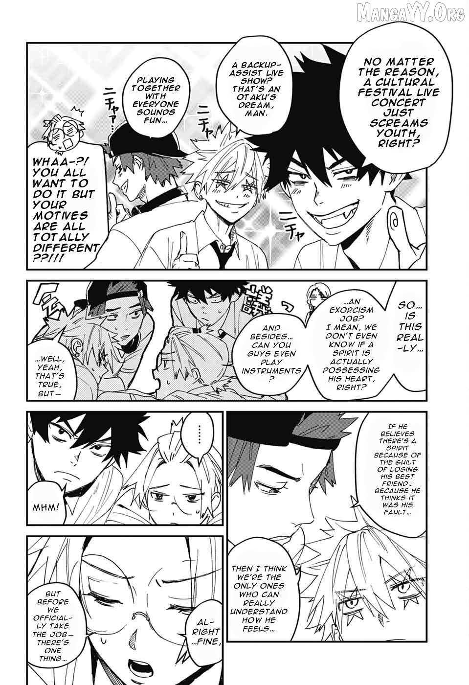 Phantom Busters Chapter 24 - page 22