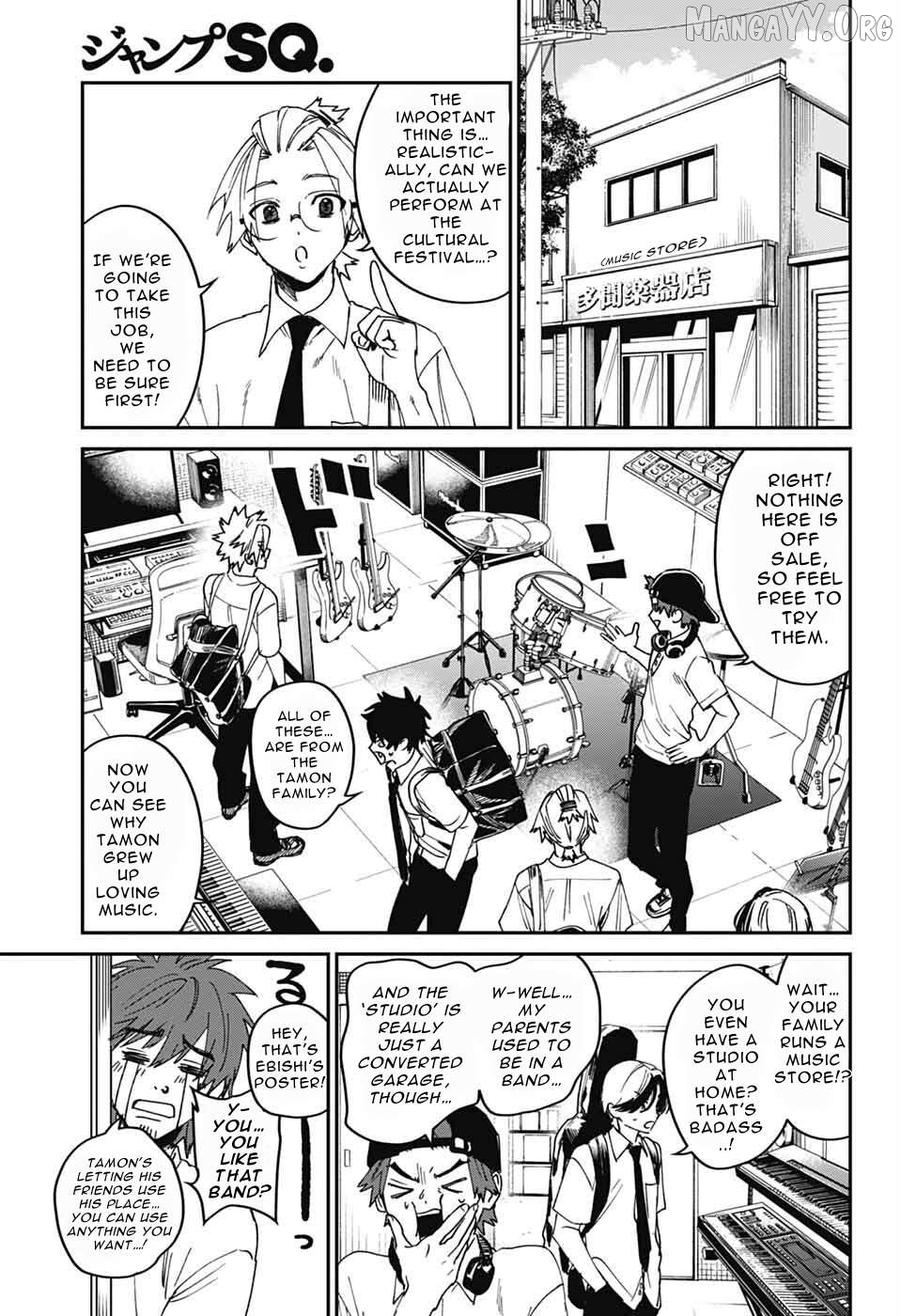 Phantom Busters Chapter 24 - page 23