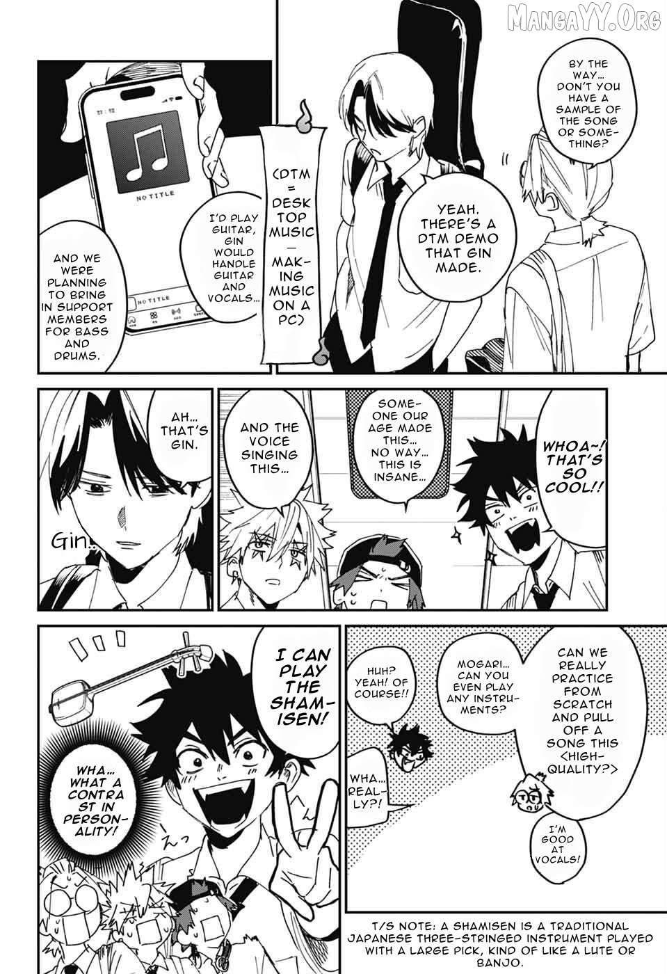 Phantom Busters Chapter 24 - page 24