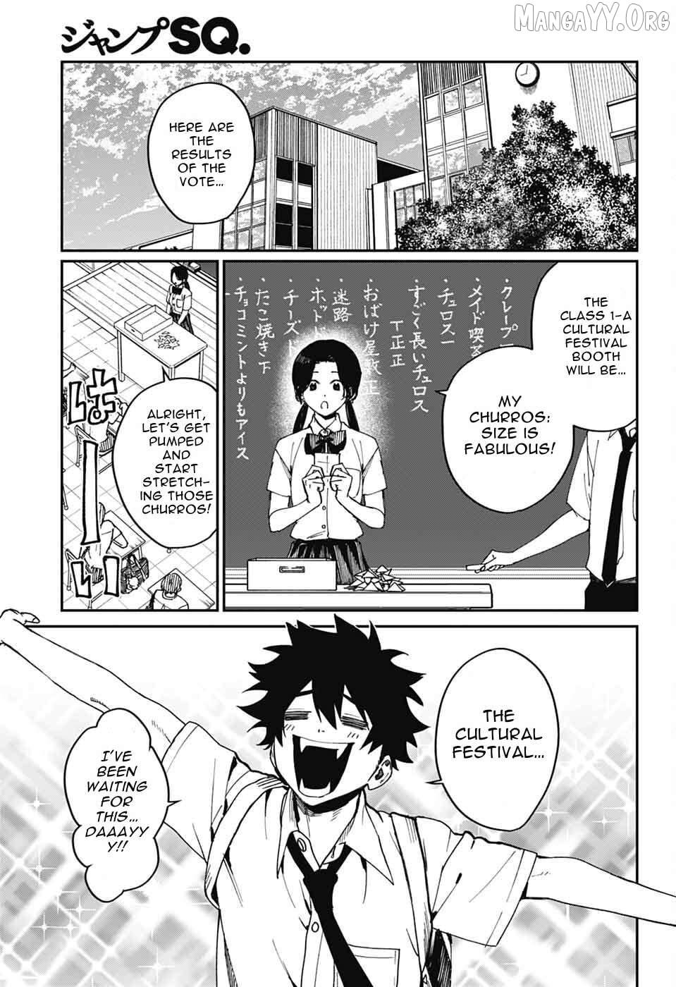 Phantom Busters Chapter 24 - page 3
