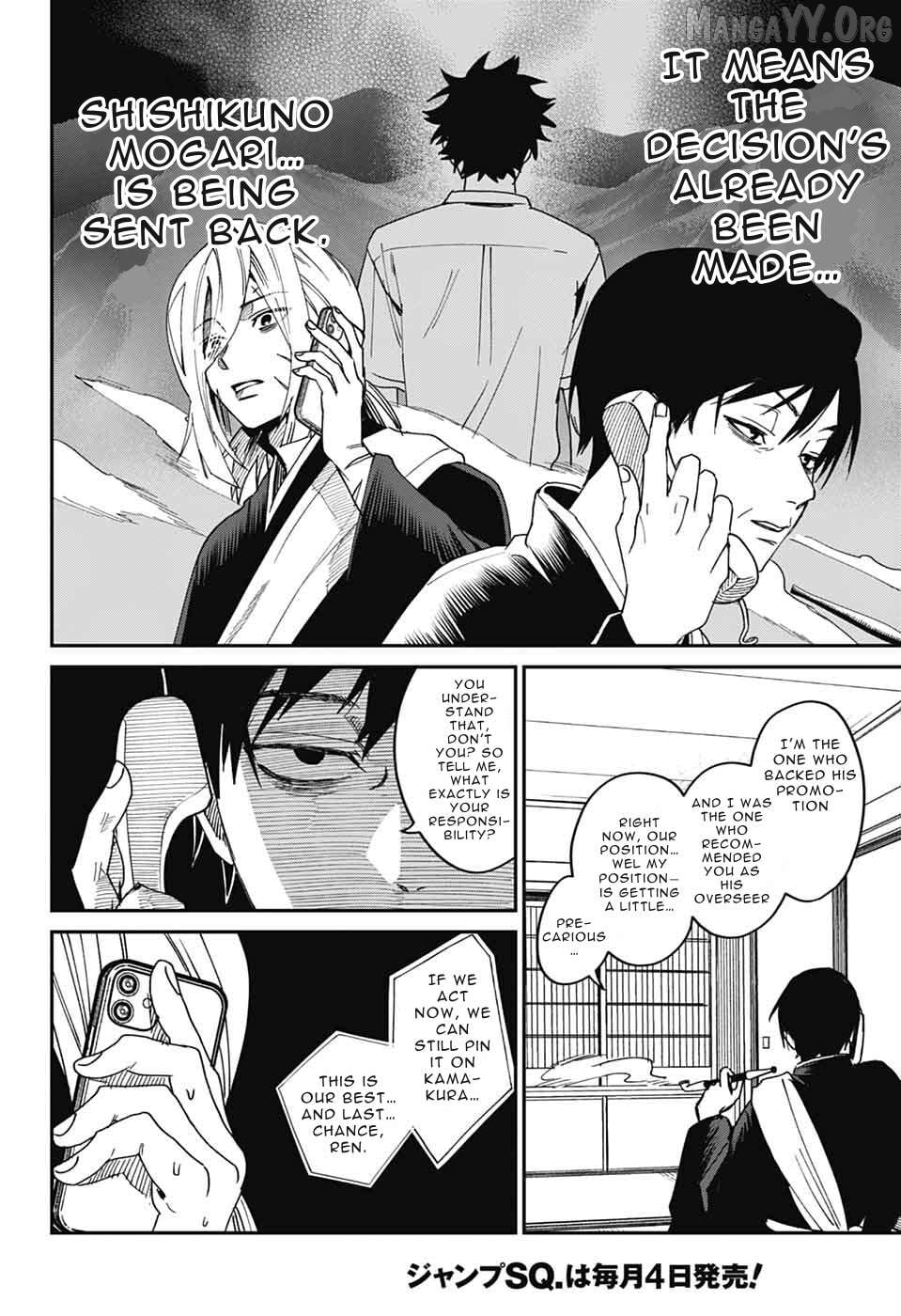 Phantom Busters Chapter 24 - page 36