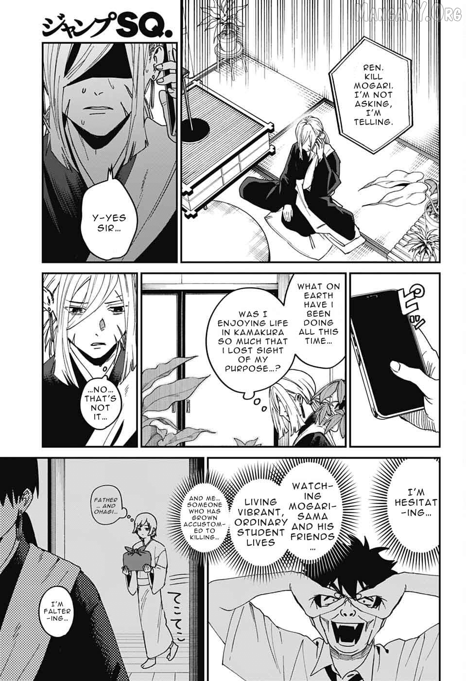 Phantom Busters Chapter 24 - page 37