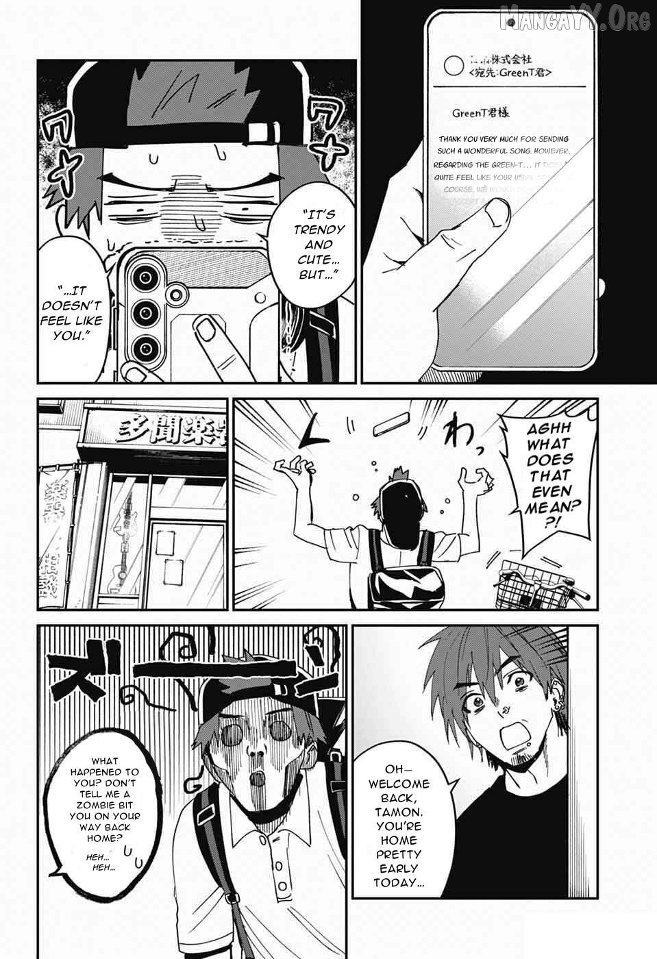 Phantom Busters Chapter 26 - page 14