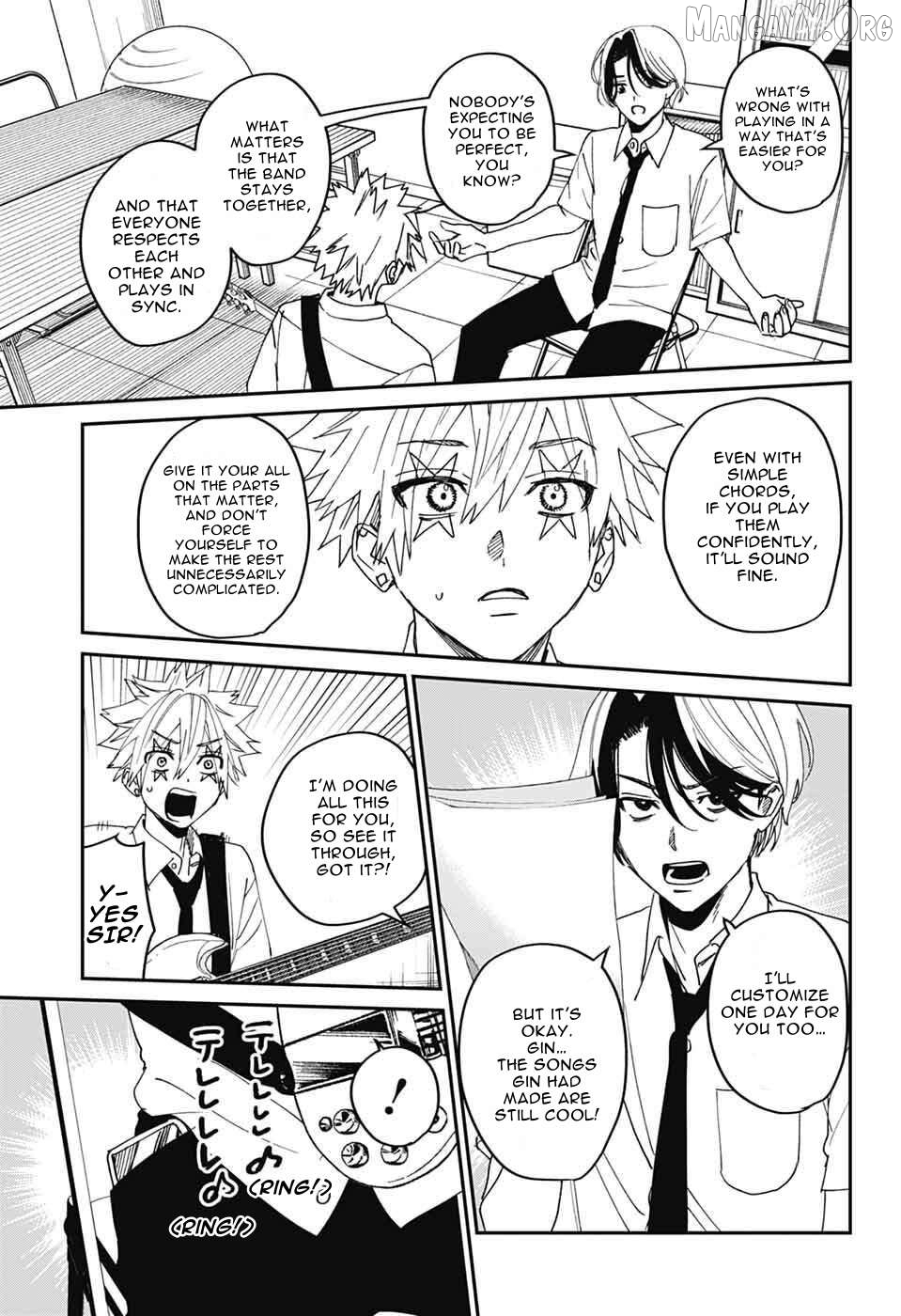 Phantom Busters Chapter 26 - page 23