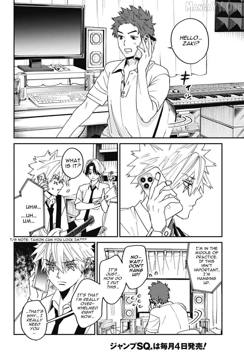 Phantom Busters Chapter 26 - page 24