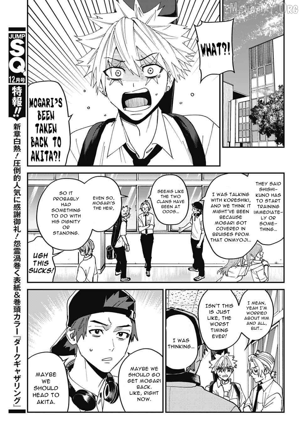 Phantom Busters Chapter 26 - page 5