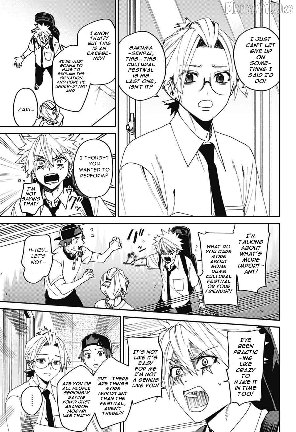 Phantom Busters Chapter 26 - page 7