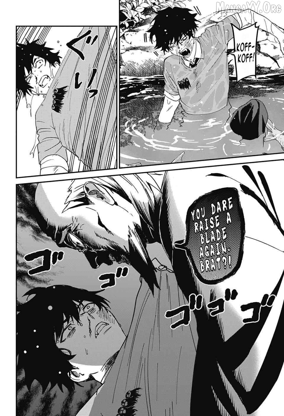 Phantom Busters Chapter 27 - page 10