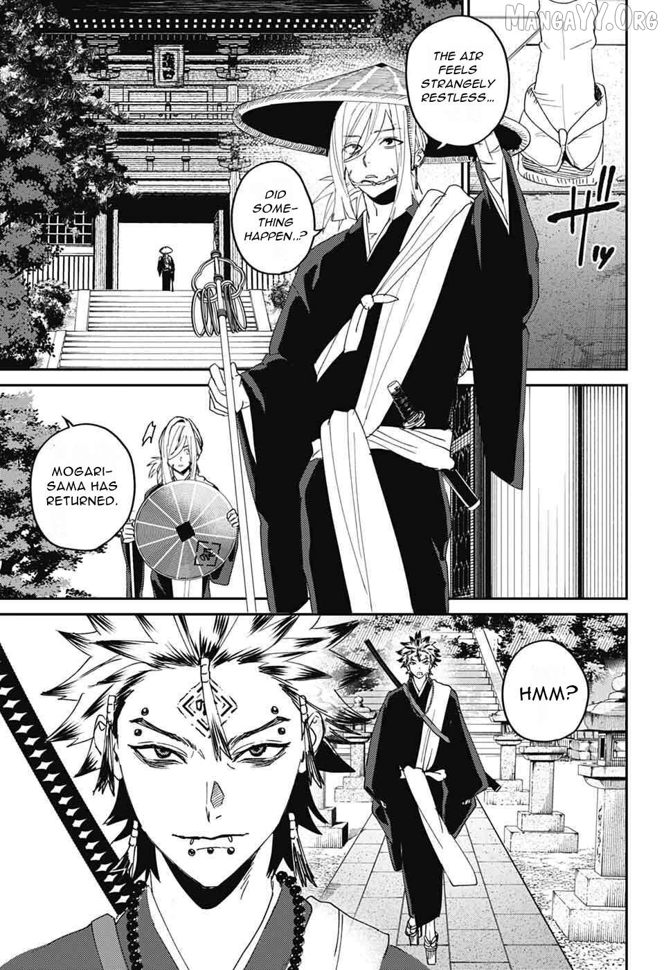 Phantom Busters Chapter 27 - page 13