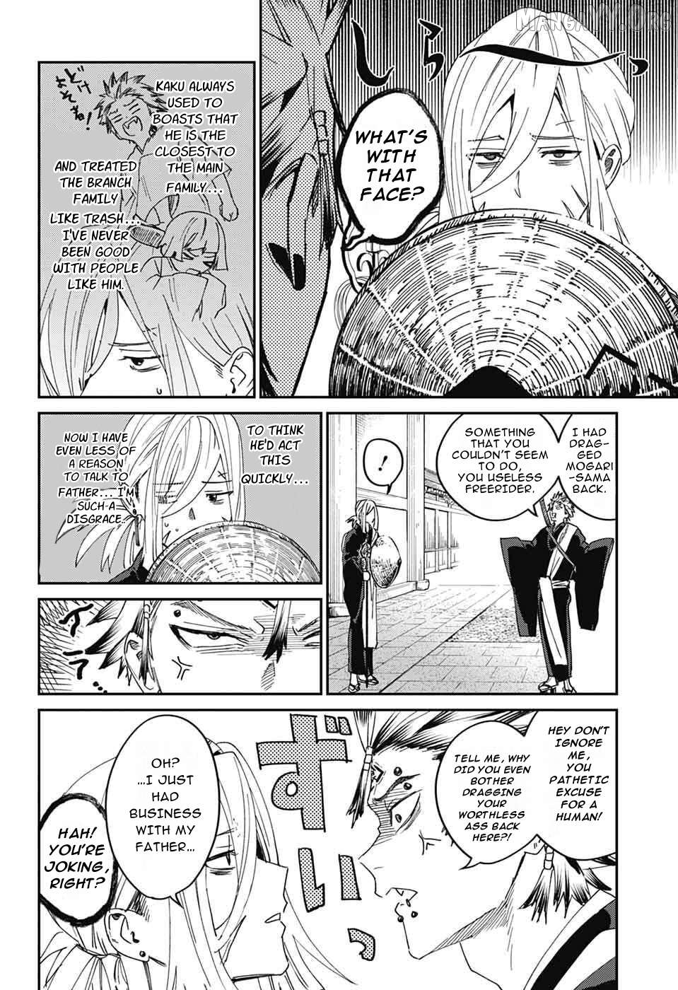 Phantom Busters Chapter 27 - page 14