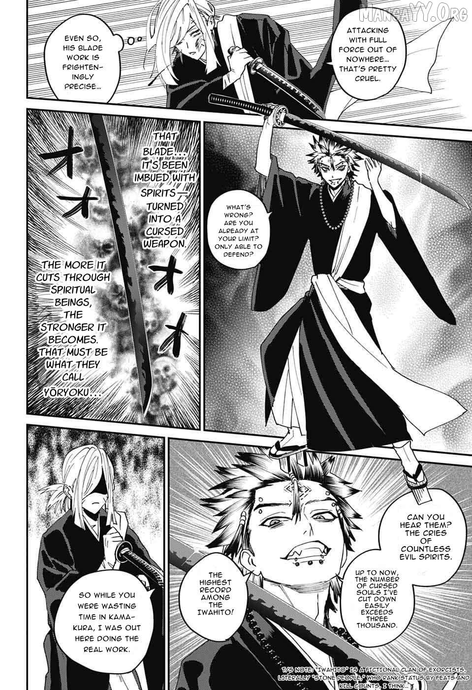 Phantom Busters Chapter 27 - page 18