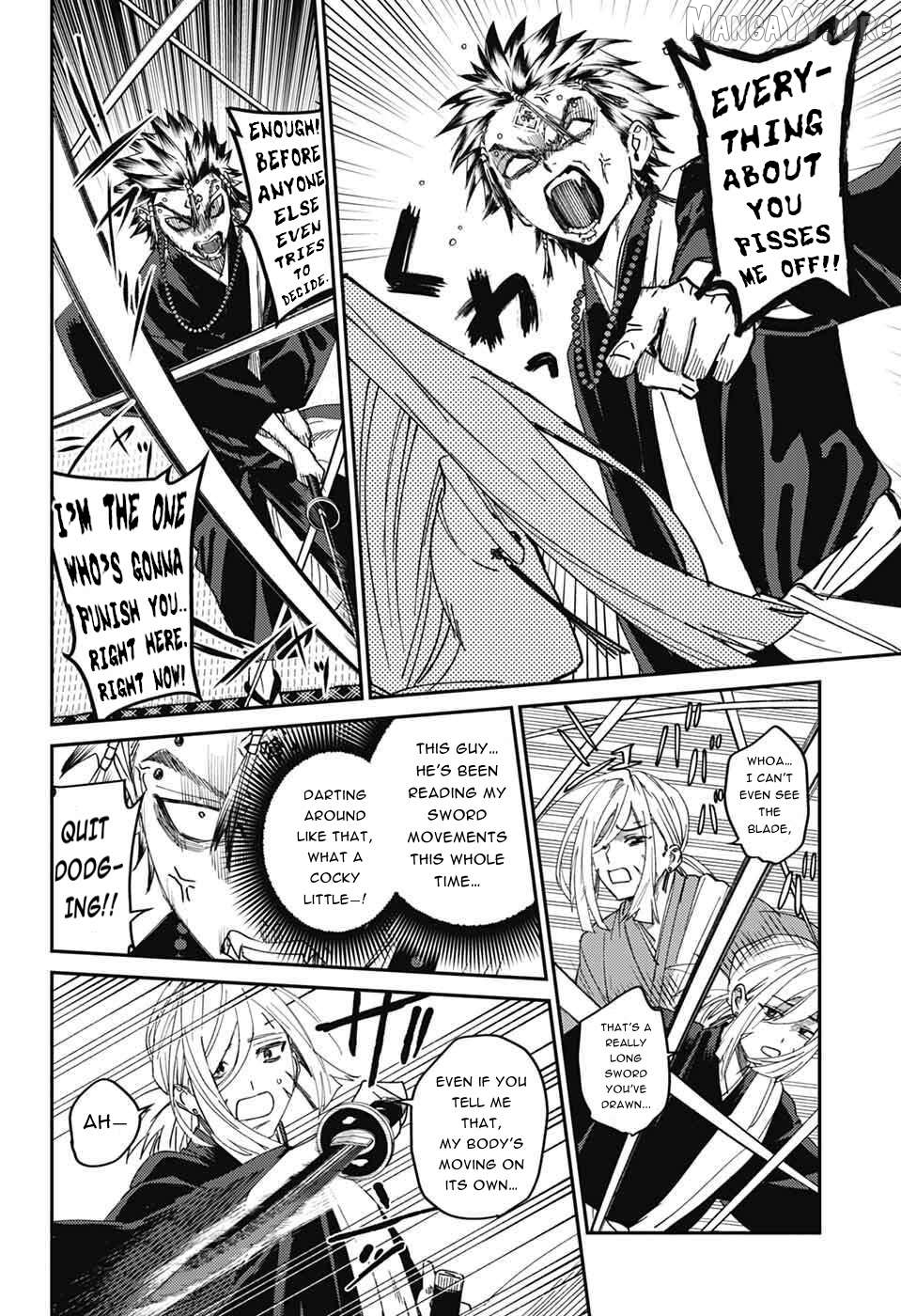 Phantom Busters Chapter 27 - page 20