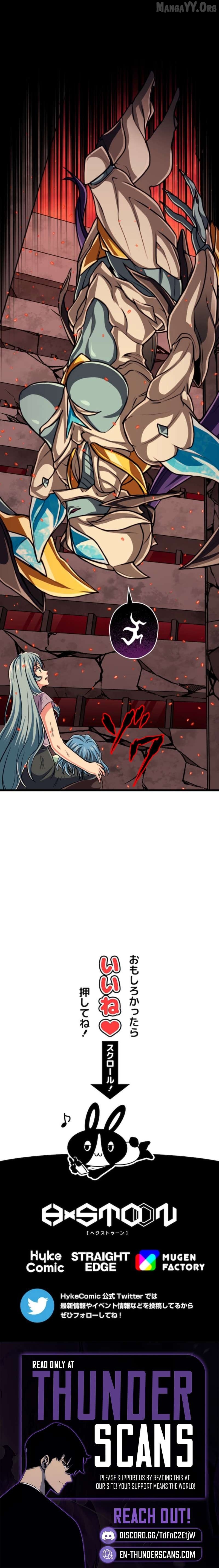 Magic Level 99990000 All-Attribute Great Sage Chapter 125 - page 13