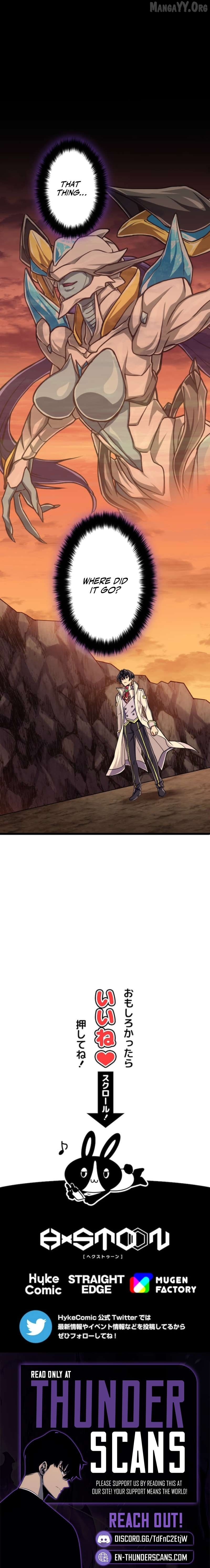Magic Level 99990000 All-Attribute Great Sage Chapter 129 - page 10