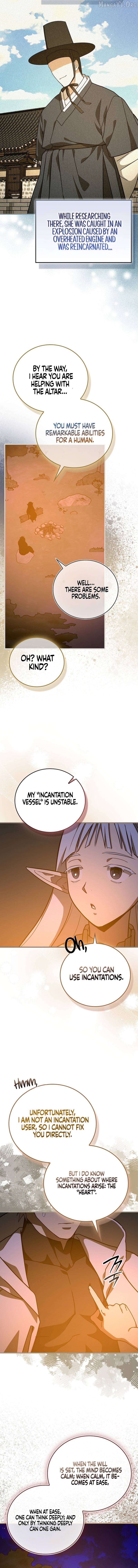 The Holy Power of Modern Medicine Chapter 145 - page 5